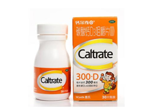 鈣爾奇是有機鈣嗎？鈣爾奇是天然鈣嗎？