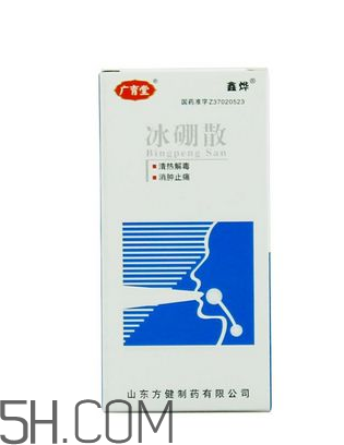 冰硼散能吃嗎？冰硼散吃下去了怎么辦？