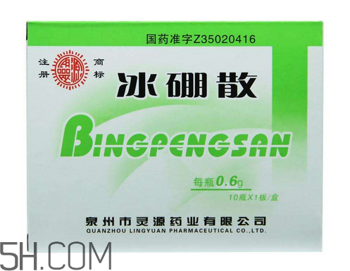 冰硼散能治痔瘡嗎？冰硼散可以治鵝口瘡嗎？