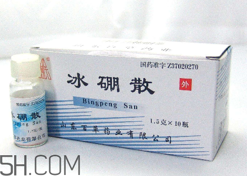 冰硼散能治口腔潰瘍嗎？冰硼散治潰瘍好嗎？