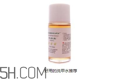 卸甲水什么牌子好？怎么自制卸甲水教程