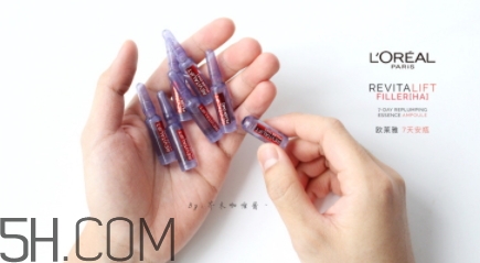 歐萊雅7天安瓶怎么用？歐萊雅七天安瓶多久用一次？