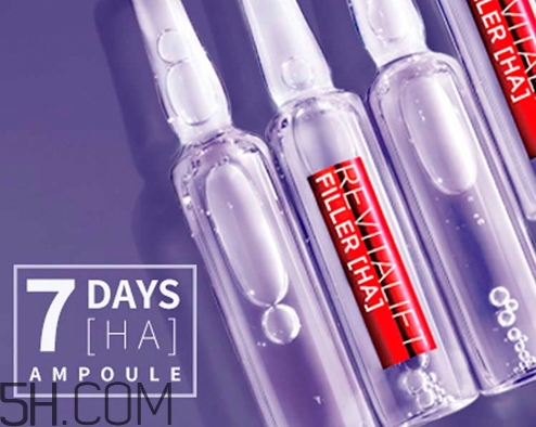 歐萊雅7天安瓶好用嗎？歐萊雅七天安瓶評測