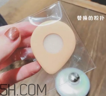 perfect skin雪花磁石氣墊怎么用？