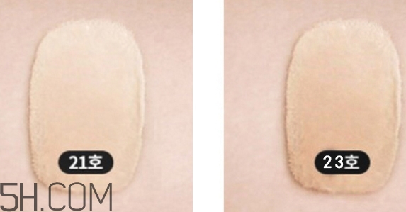 perfect skin雪花磁石氣墊色號(hào) perfect skin雪花磁石粉底膏試色 perfect skin雪花磁石氣墊色號(hào) perfect skin雪花磁石粉底膏試色