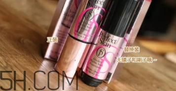 perfect skin遮瑕棒怎么用？perfect skin遮瑕粉底棒好用嗎？