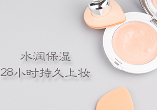perfect skin是什么牌子？perfect skin哪國的什么檔次？