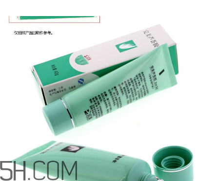 完美蘆薈膠祛斑嗎？完美蘆薈膠可以吃嗎？