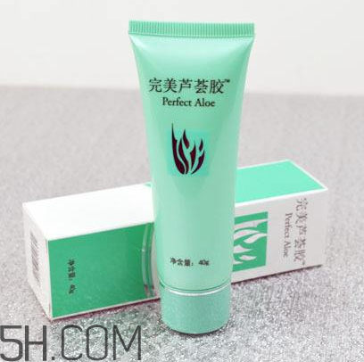 完美蘆薈膠祛斑嗎？完美蘆薈膠可以吃嗎？