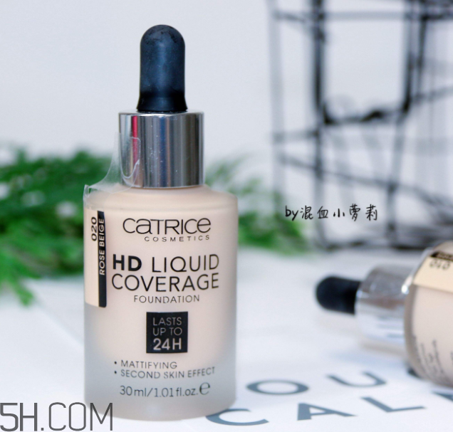 德國catrice小滴管粉底液好用嗎？德國catrice小滴管粉底液多少錢？