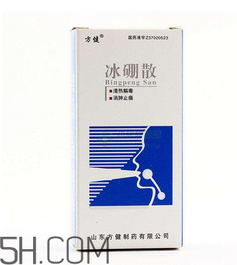 冰硼散能治腳氣嗎？腳氣怎么治療能除根？