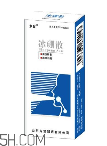 冰硼散能治腳氣嗎？腳氣怎么治療能除根？