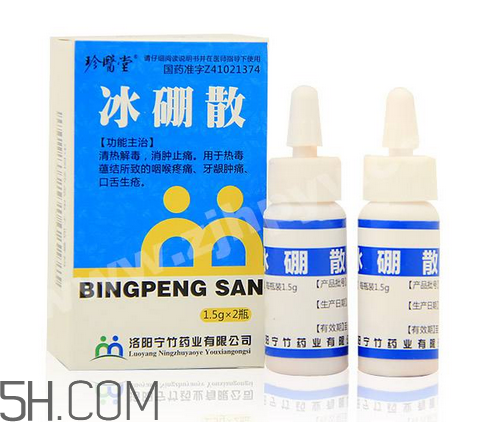 冰硼散可以敷傷口嗎？傷口化膿能用冰硼散嗎？
