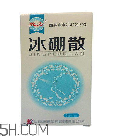 冰硼散可以做水晶泥嗎？冰硼散可以代替硼砂嗎？