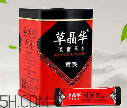 草晶華破壁適合哪些人？草晶華是藥還是保健品？