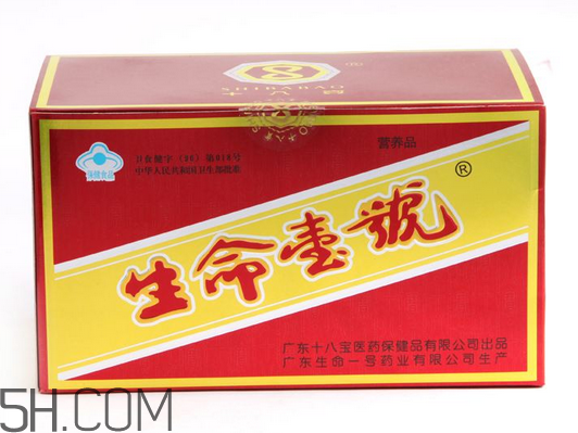 生命一號(hào)補(bǔ)腦有用嗎？生命一號(hào)有副作用嗎？