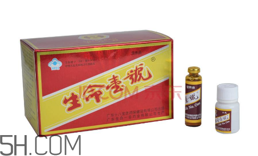 生命一號(hào)會(huì)長(zhǎng)胖嗎？生命一號(hào)有激素嗎？