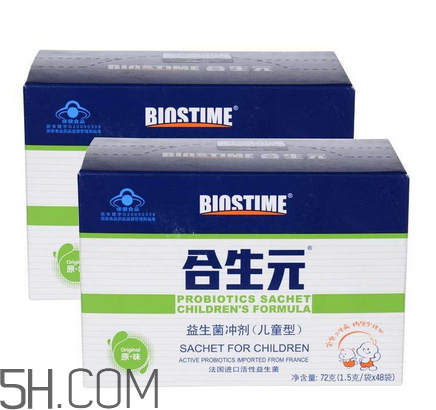 合生元益生菌是藥嗎？合生元益生菌是干嘛的？
