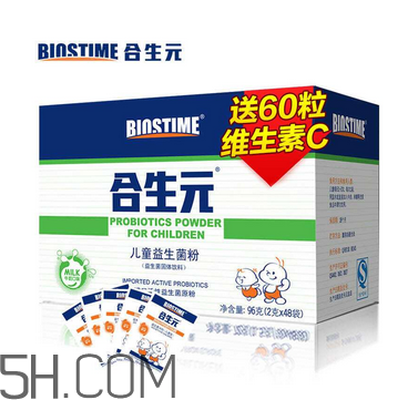 合生元益生菌是藥嗎？合生元益生菌是干嘛的？