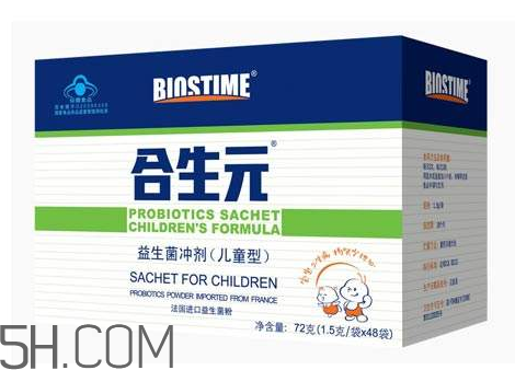 合生元益生菌是國產(chǎn)還是進口？合生元益生菌是哪個國家的？
