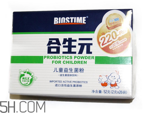 合生元益生菌是什么味道？合生元益生菌是幾聯(lián)菌？