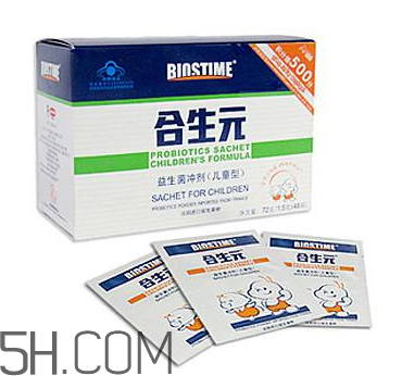 合生元益生菌是奶粉嗎？合生元益生菌是保健品嗎？