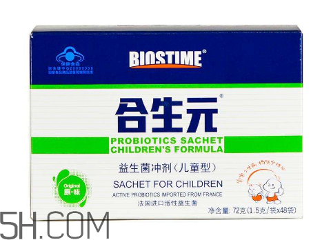 合生元益生菌能治便秘嗎？合生元益生菌能治腹瀉嗎？