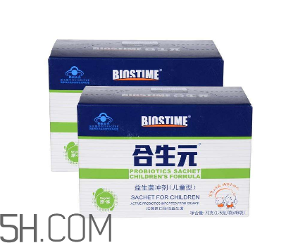 合生元益生菌有成人的嗎？合生元益生菌有嬰兒型嗎？