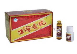生命一號能提高記憶力嗎？生命一號能增加記憶嗎？