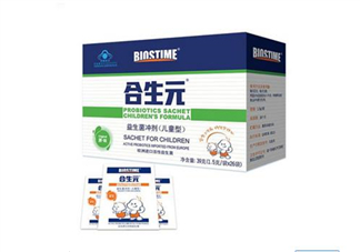 合生元益生菌有成人的嗎？合生元益生菌有嬰兒型嗎？