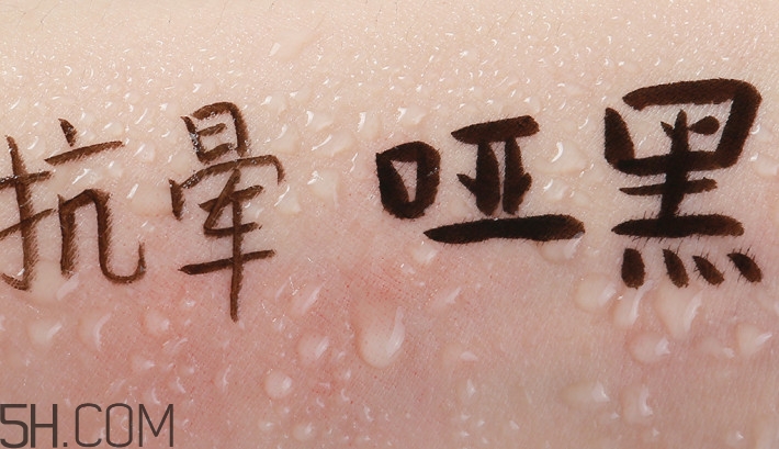 瑪麗黛佳怎么樣 真國貨之光瑪麗黛佳