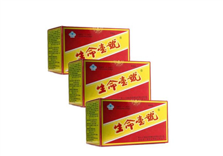 生命一號會長胖嗎？生命一號有激素嗎？