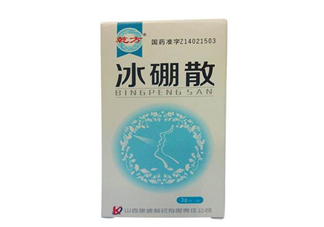 冰硼散可以做水晶泥嗎？冰硼散可以代替硼砂嗎？