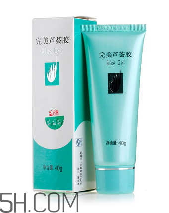 完美蘆薈膠能帶上飛機(jī)嗎？完美蘆薈膠能天天用嗎？