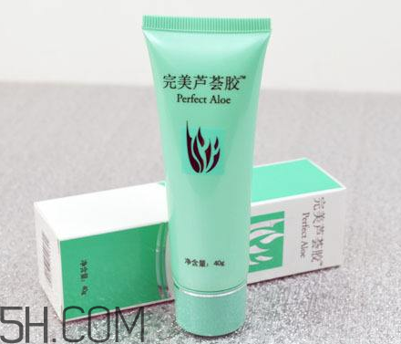 完美蘆薈膠能帶上飛機(jī)嗎？完美蘆薈膠能天天用嗎？