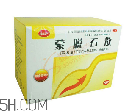 蒙脫石散飯前吃還是飯后吃？蒙脫石散怎么吃？