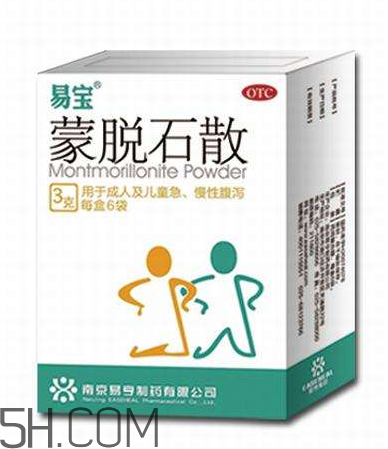 蒙脫石散飯前吃還是飯后吃？蒙脫石散怎么吃？