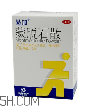 蒙脫石散可以和奶粉一起吃嗎？吃完蒙脫石散能喝水嗎？