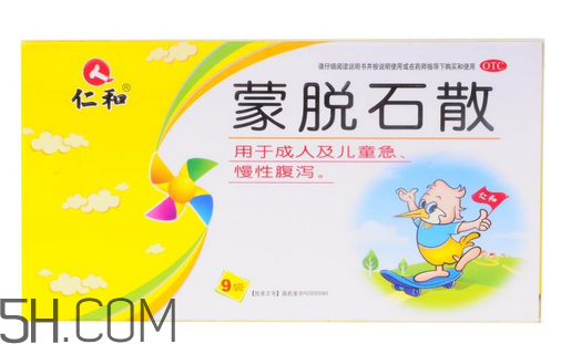 蒙脫石散是抗生素嗎？蒙脫石散是思密達(dá)嗎？