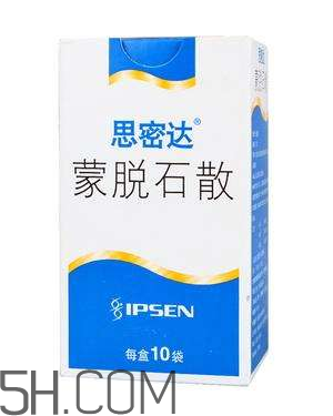 蒙脫石散是抗生素嗎？蒙脫石散是思密達(dá)嗎？