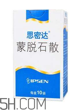 蒙脫石散是處方藥嗎？蒙脫石散是中藥還是西藥？