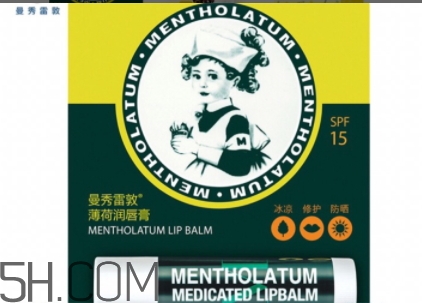 2018年潤唇膏哪個(gè)牌子好？2018潤唇膏品牌排行榜