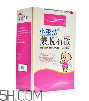 蒙脫石散怎么給寶寶吃？蒙脫石散是空腹吃嗎？