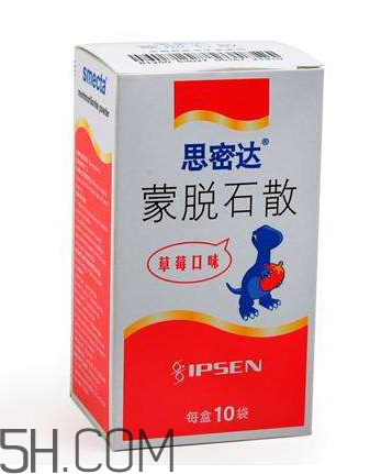 蒙脫石散怎么給寶寶吃？蒙脫石散是空腹吃嗎？