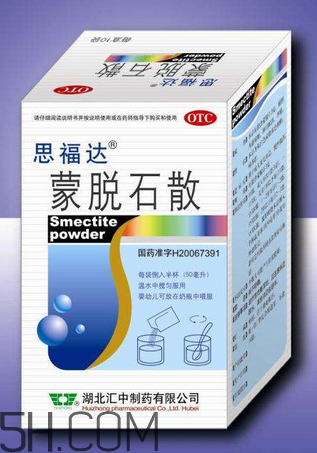 蒙脫石散能和益生菌一起吃嗎？蒙脫石散和益生菌誰先吃？