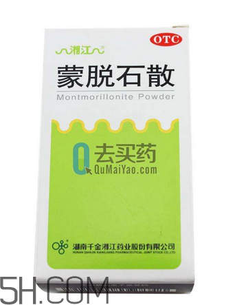 蒙脫石散能治紅屁股嗎？蒙脫石散能治淹脖子嗎？