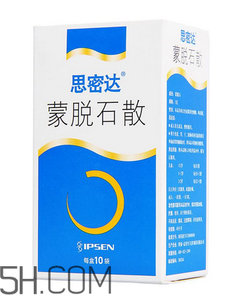 蒙脫石散能治紅屁股嗎？蒙脫石散能治淹脖子嗎？