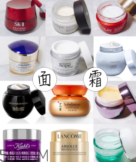 2018年面霜哪個(gè)牌子好？2018面霜前十強(qiáng)推薦
