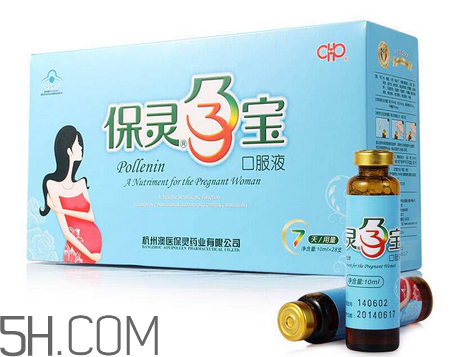 保靈孕寶有什么作用？保靈孕寶幾個(gè)月吃最好？