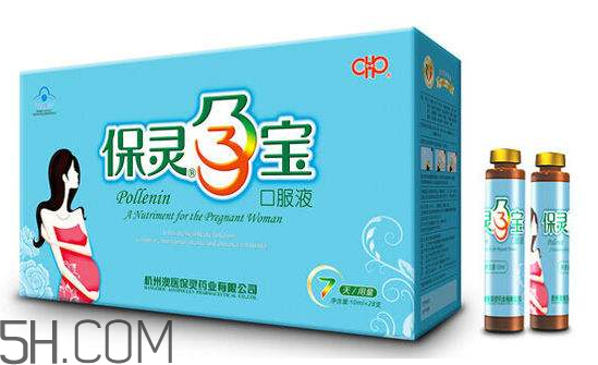 保靈孕寶多少錢一盒？保靈孕寶喝到幾個(gè)月？